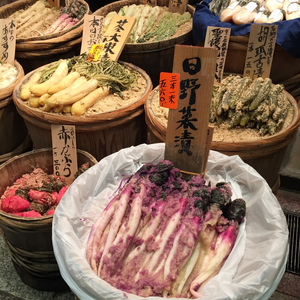 Pickles in Nishiki Market