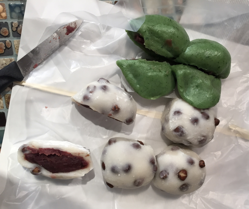 Mochi Daifuku from Asadaya in Akasaka